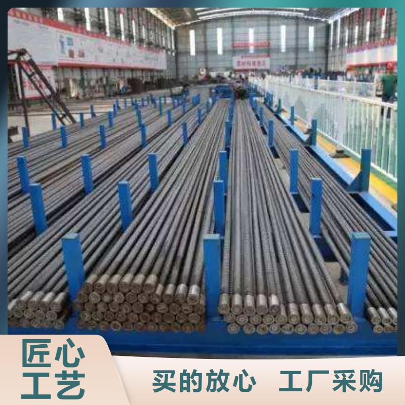 鋼筋堆放架可來電定制-質(zhì)量可靠