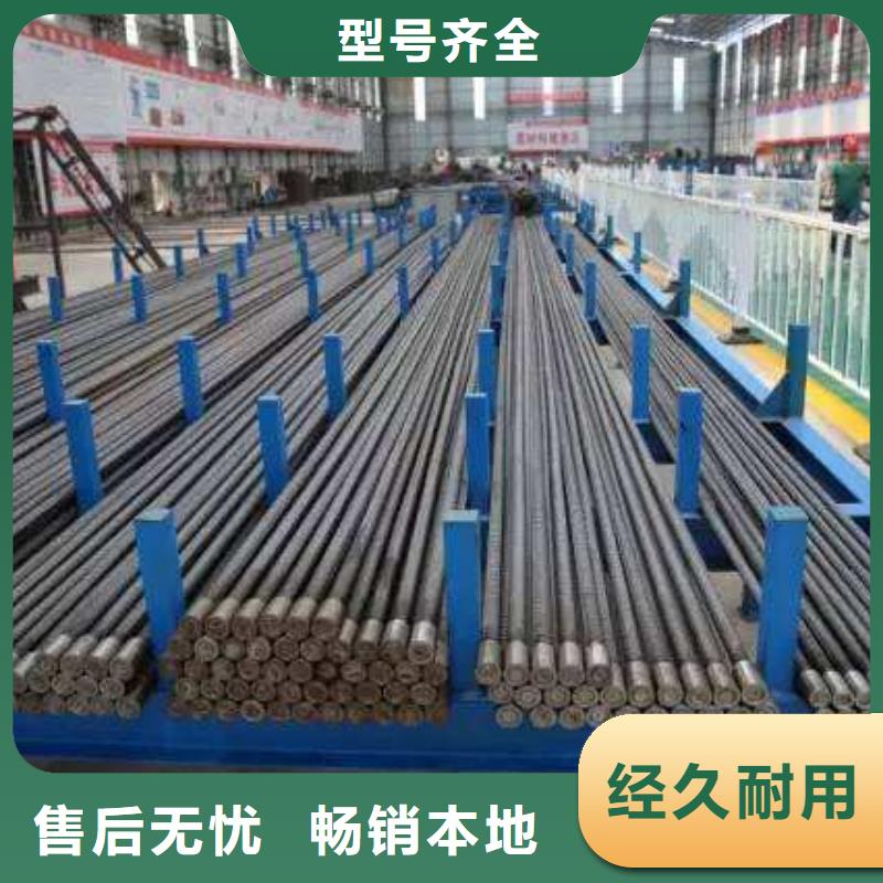 性價(jià)比高的鋼筋堆放架