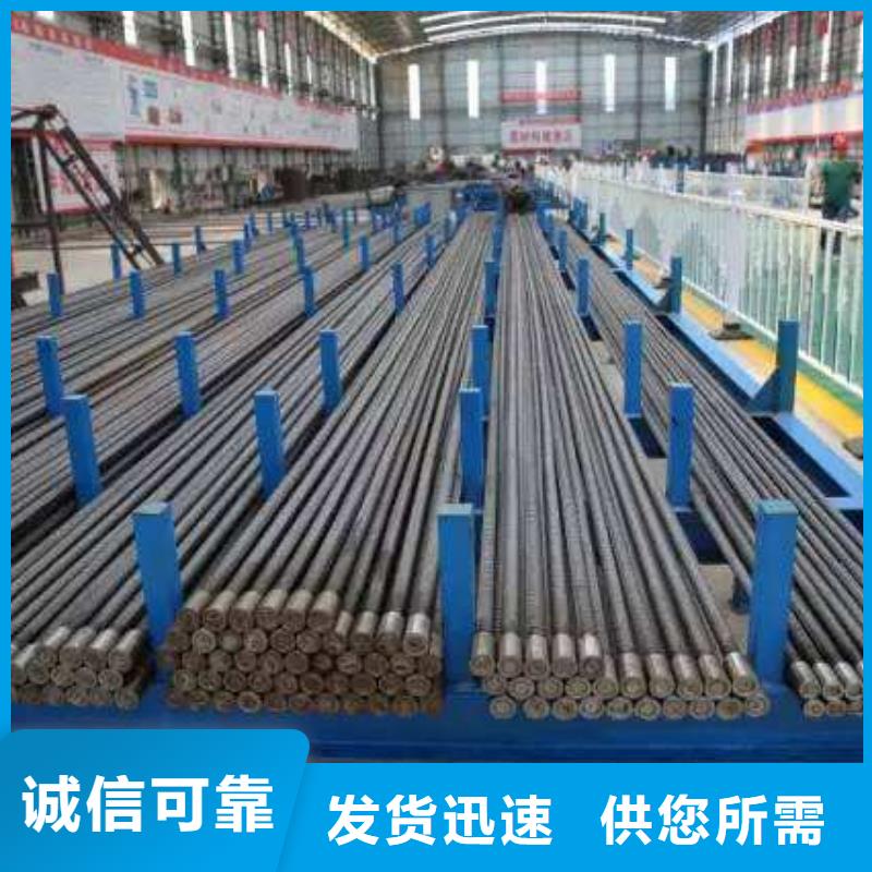 批發(fā)鋼筋堆放架_廠家/供應(yīng)