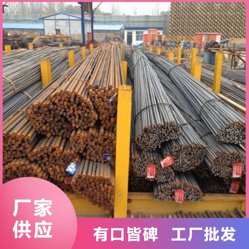 鋼筋堆放架百搜不如一問(wèn)當(dāng)?shù)刎浽?></div>
				<div   id=