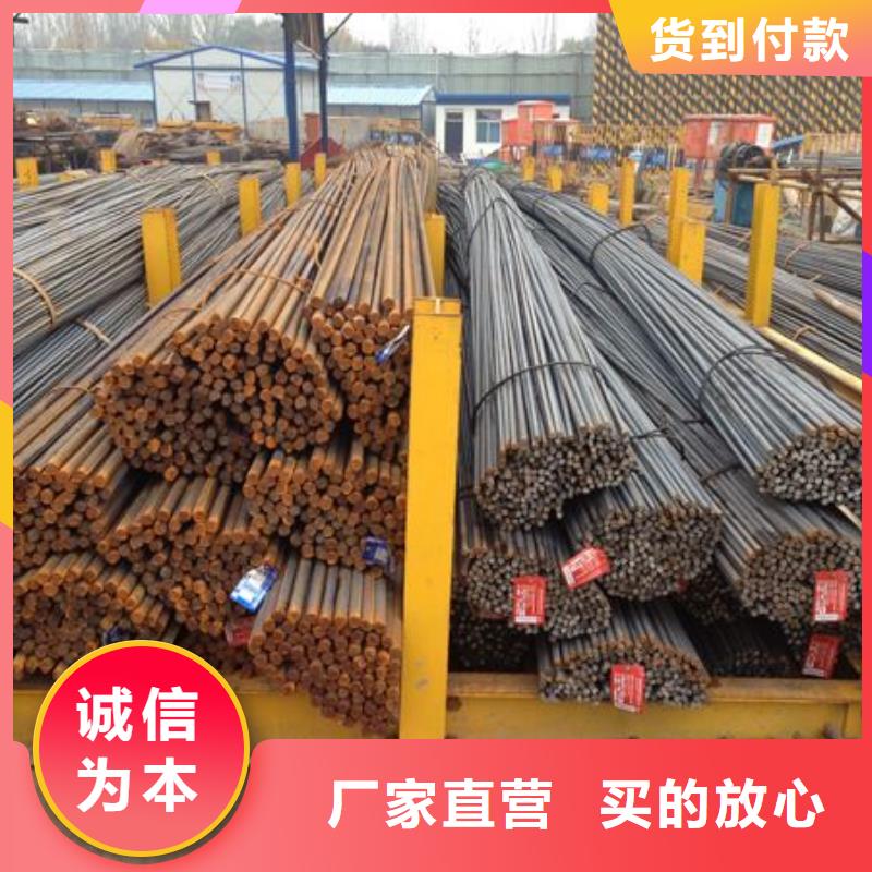 價(jià)格低的鋼筋堆放架廠家當(dāng)?shù)厣a(chǎn)廠家
