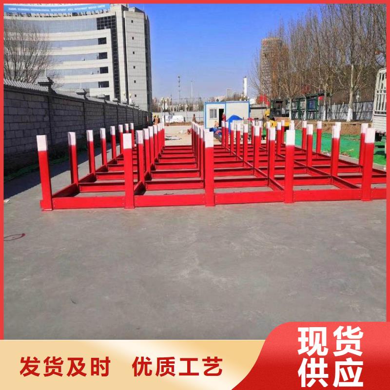 鋼筋堆放架規(guī)格尺寸