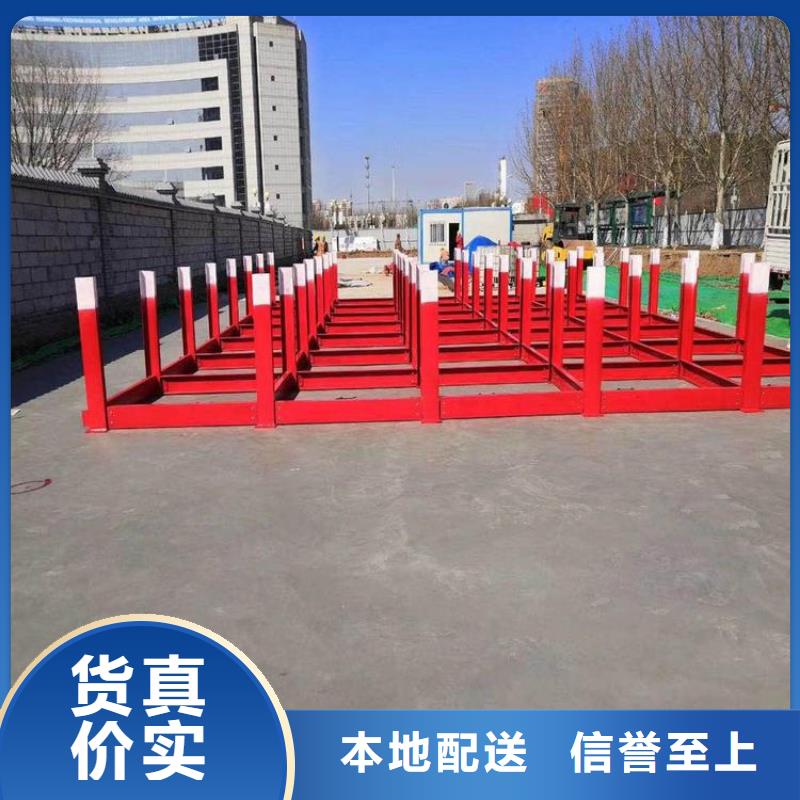 鋼筋堆放架廠家長期供應(yīng)同城制造商