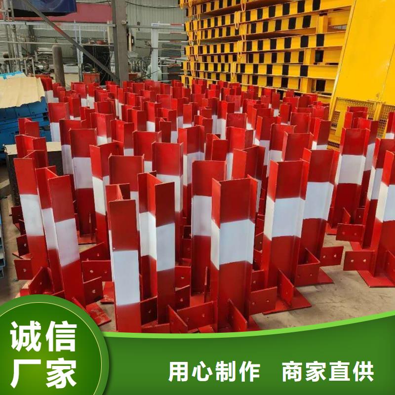鋼筋堆放架加工定制工廠批發(fā)