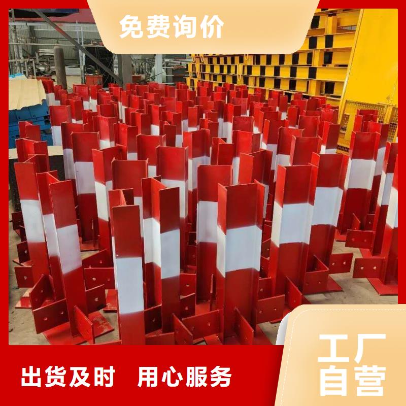 鋼筋堆放架現(xiàn)貨銷售