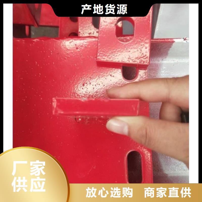 質(zhì)量好的鋼筋堆放架