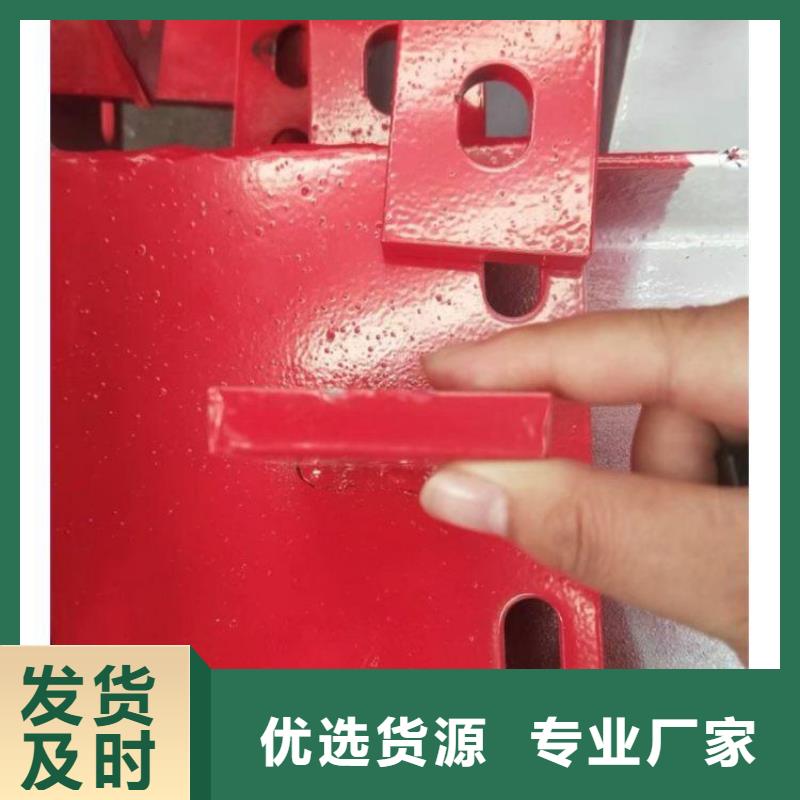 鋼筋堆放架行內(nèi)優(yōu)選品質(zhì)服務(wù)