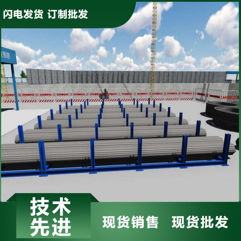 鋼筋堆放架免費設(shè)計