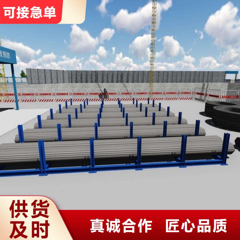 鋼筋堆放架-鋼筋堆放架質(zhì)量有保障