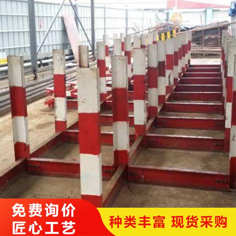 鋼筋堆放架廠家口碑好