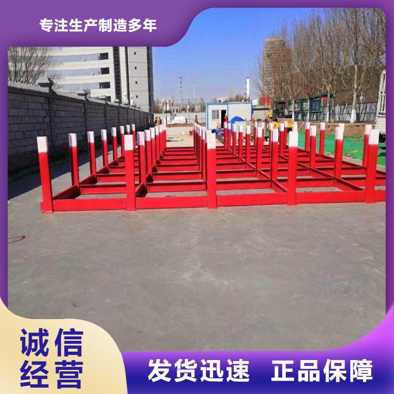 鋼筋堆放架近行情