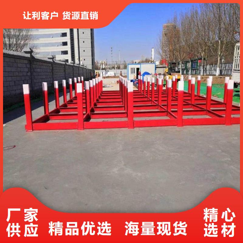 鋼筋堆放架、鋼筋堆放架廠家-價格實惠