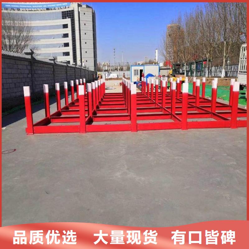 鋼筋堆放架廠家口碑好