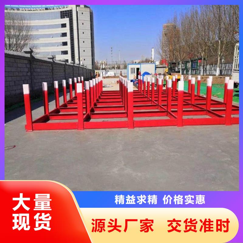 鋼筋堆放架_[坤茂建設(shè)工程有限公司]