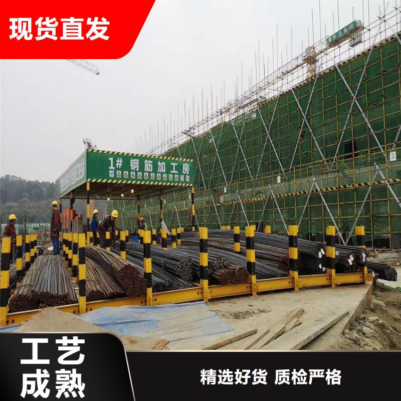 鋼筋堆放架優(yōu)選品牌