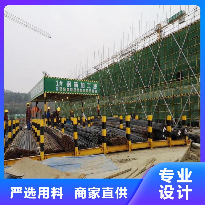 鋼筋堆放架供應(yīng)商可定制