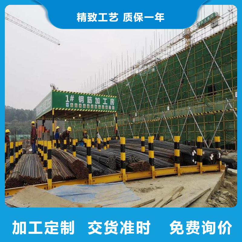 #鋼筋堆放架#專業(yè)生產(chǎn)選擇大廠家省事省心