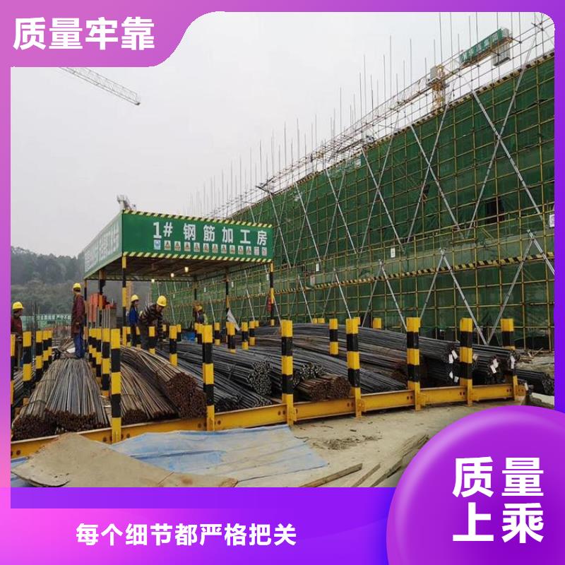 鋼筋堆放架資訊