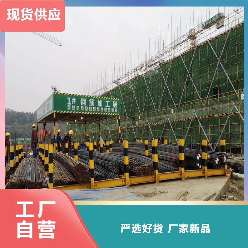 定制鋼筋堆放架_品牌廠家通過檢測