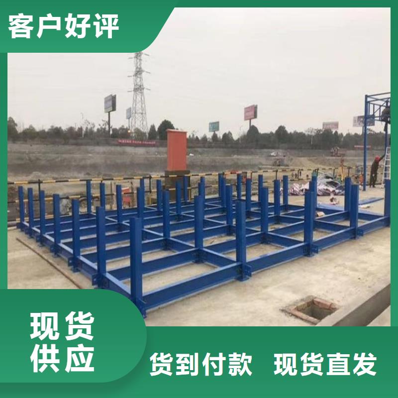 定制鋼筋堆放架_品牌廠家