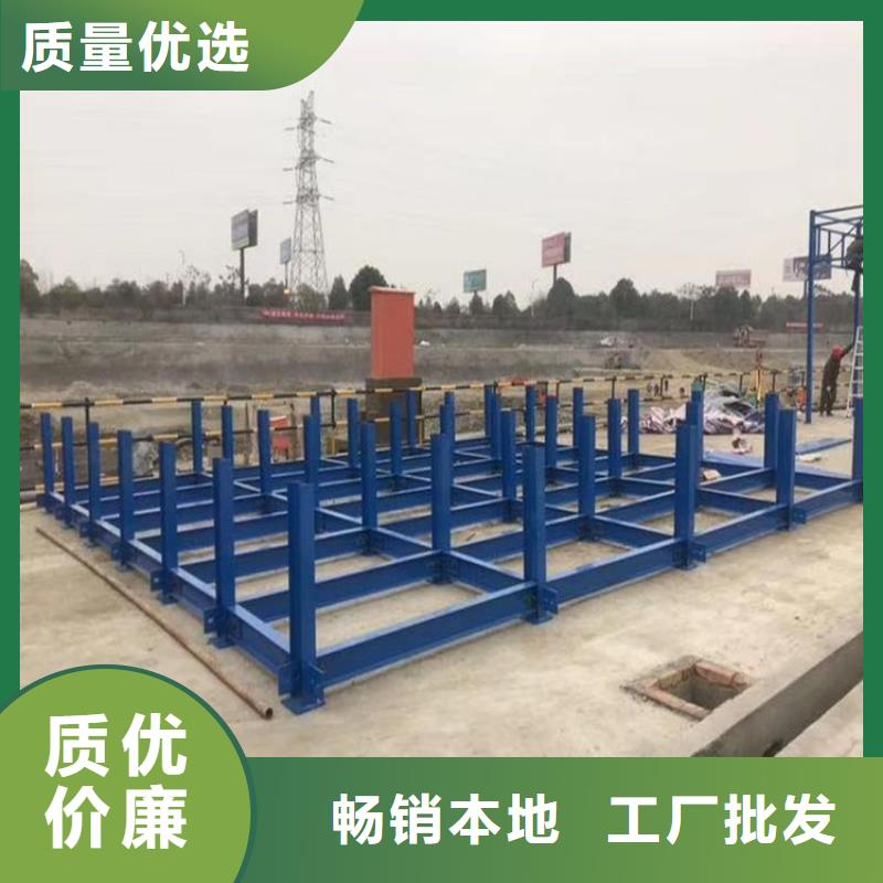 鋼筋堆放架品質(zhì)與價(jià)格