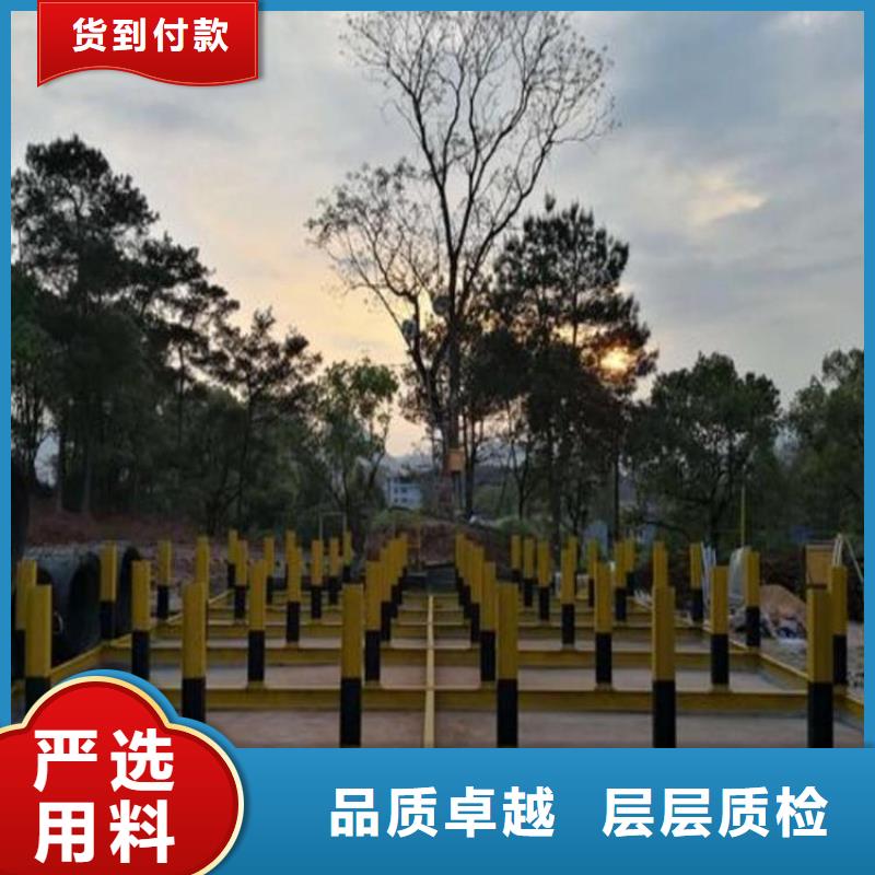 鋼筋堆放架-批發(fā)價(jià)格-優(yōu)質(zhì)貨源當(dāng)?shù)亟?jīng)銷商