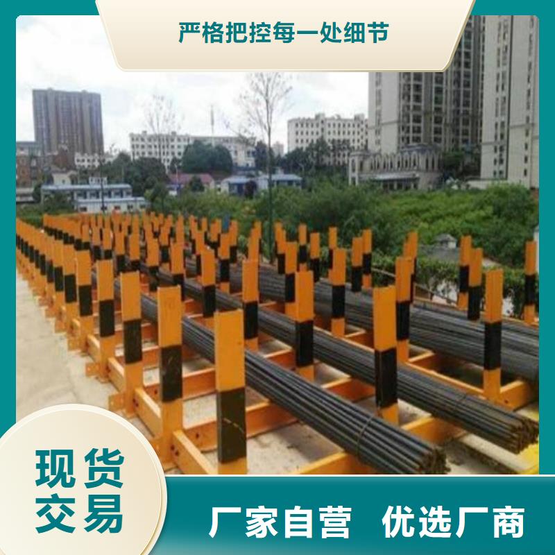 鋼筋堆放架實力大廠家