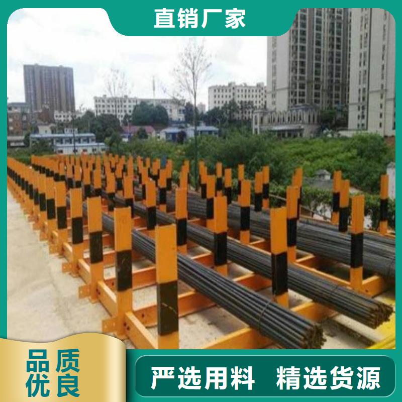 鋼筋堆放架-歡迎您