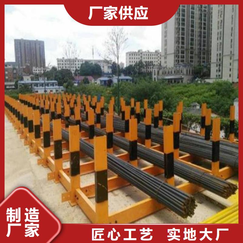 有現(xiàn)貨的鋼筋堆放架基地