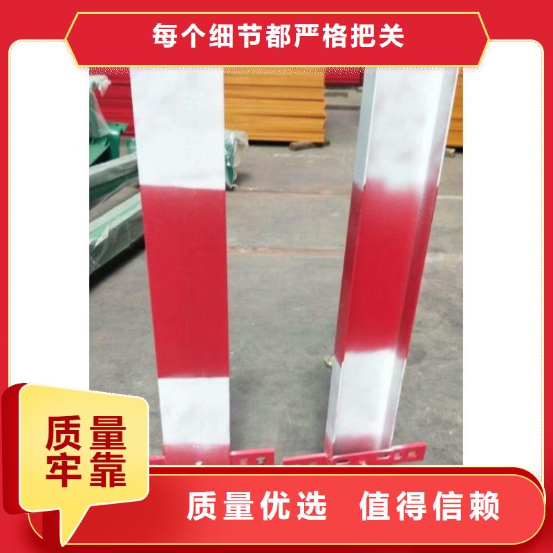 鋼筋堆放架定做支持定制貼心售后