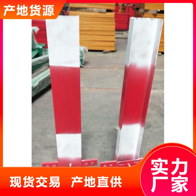 鋼筋堆放架優(yōu)選品牌