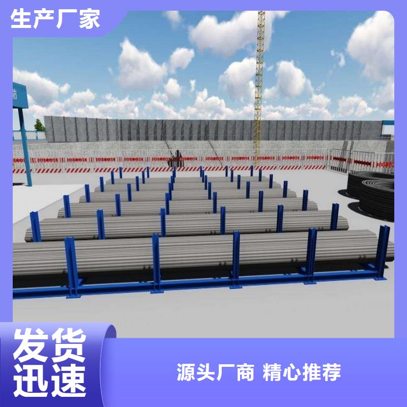 質量優(yōu)的鋼筋堆放架廠家源廠直接供貨