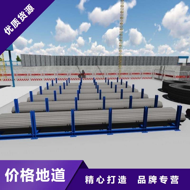 鋼筋堆放架值得信賴的廠家懂您所需