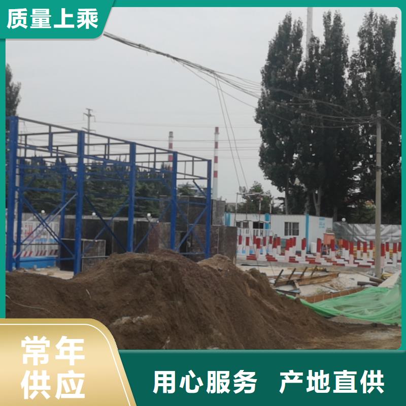 鋼筋堆放架優(yōu)惠中