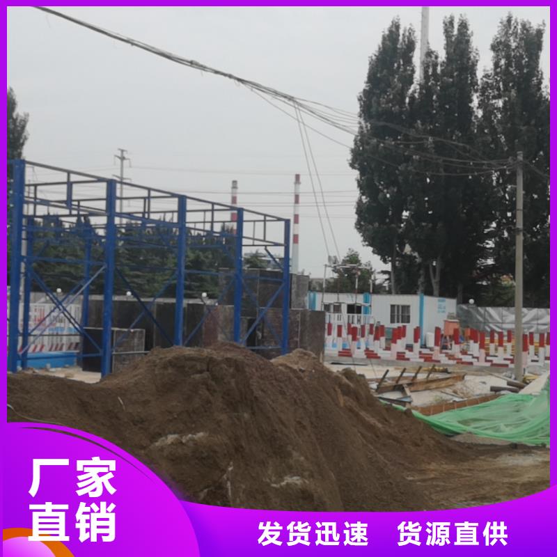 鋼筋堆放架施工安裝專注產(chǎn)品質(zhì)量與服務(wù)