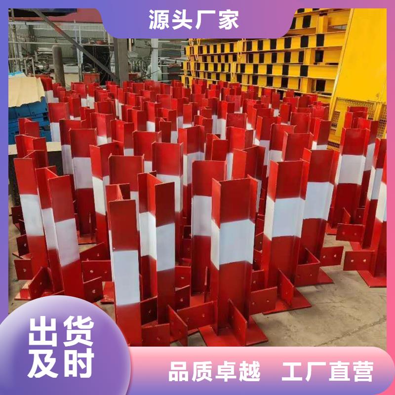 常年供應(yīng)鋼筋堆放架-品牌