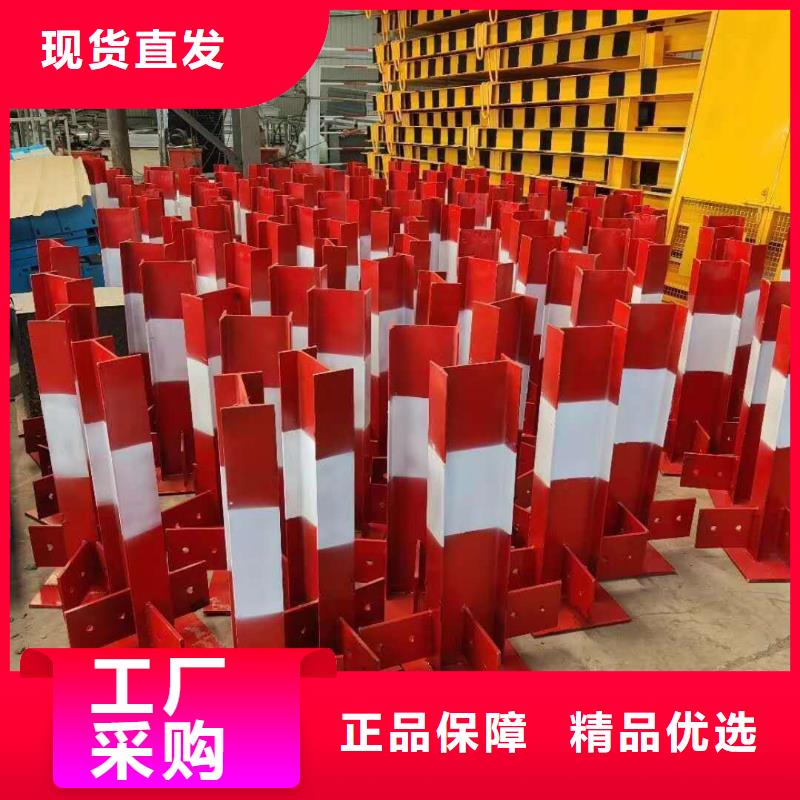 鋼筋堆放架-歡迎您