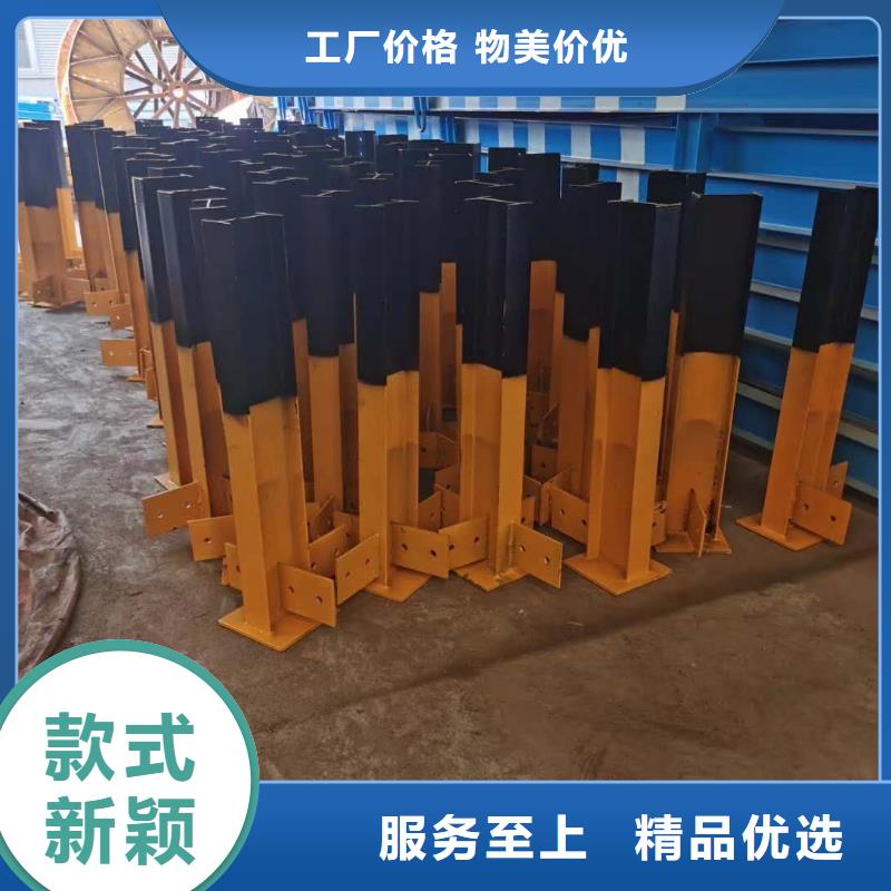 鋼筋堆放架品質(zhì)高于同行
