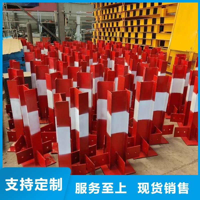 定制鋼筋堆放架_品牌廠家