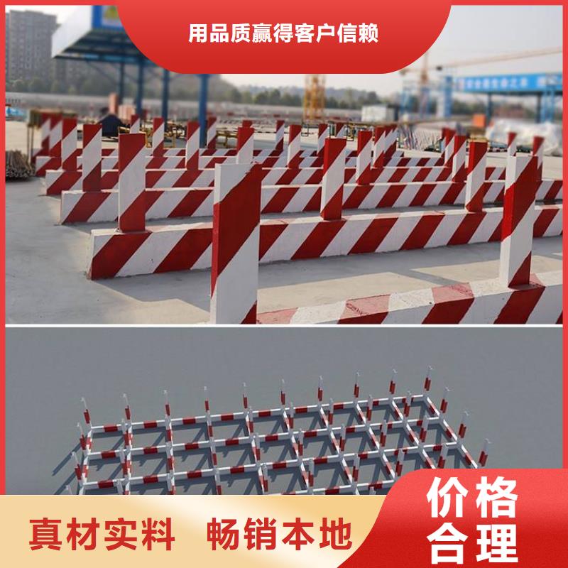 2025質(zhì)量可靠##鋼筋堆放架##廠家批發(fā)