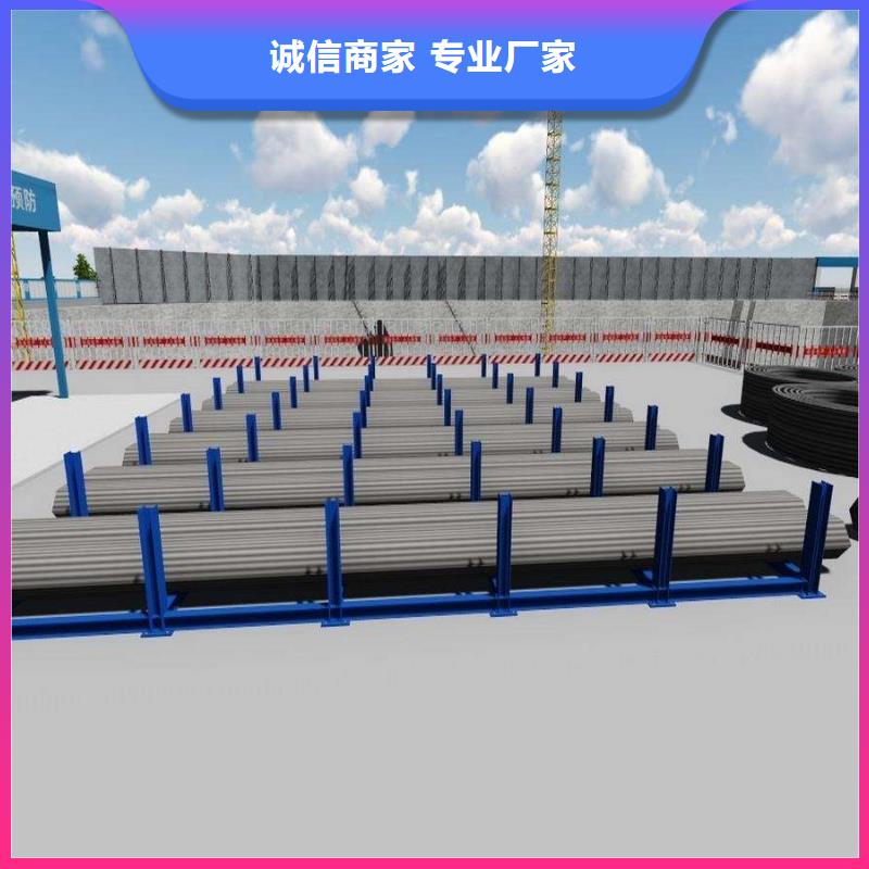 鋼筋堆放架全國配送