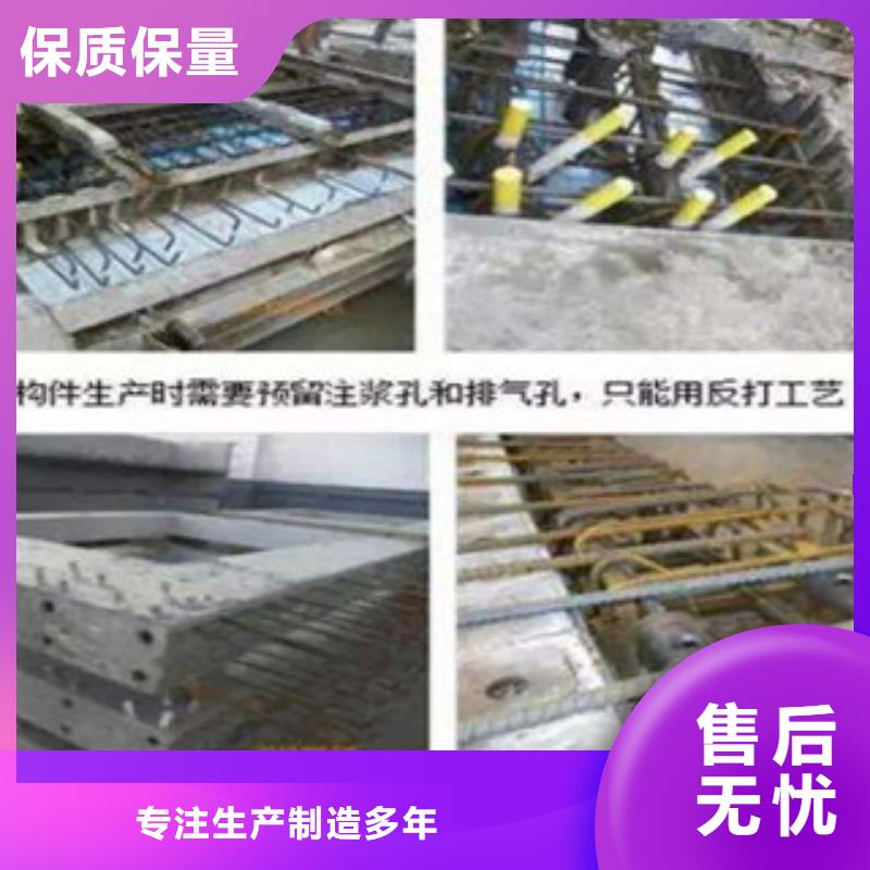 灌漿套筒能滿足您的需求