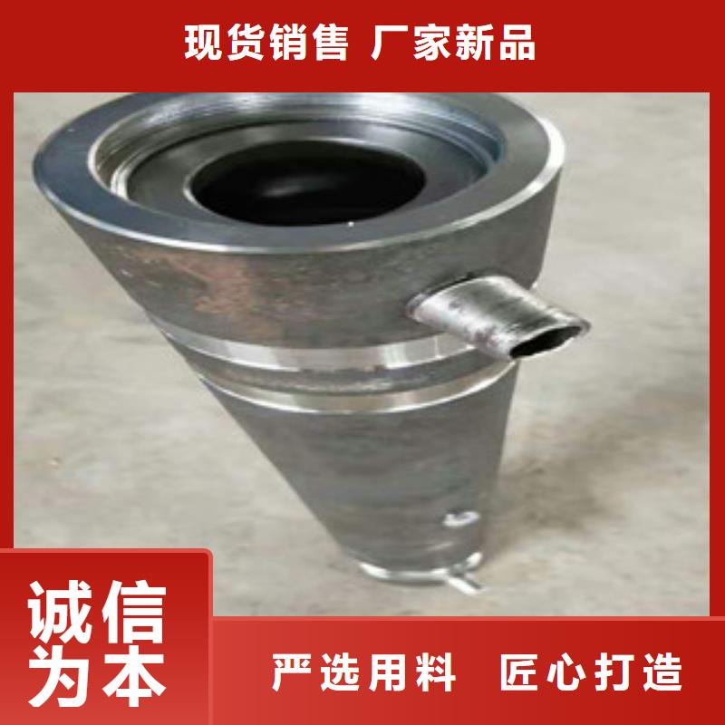 灌漿套筒廠家直銷