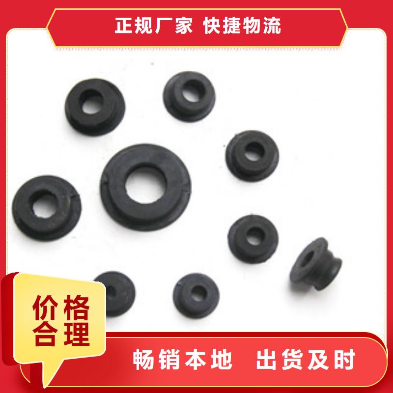 定做灌漿套筒的供貨商
