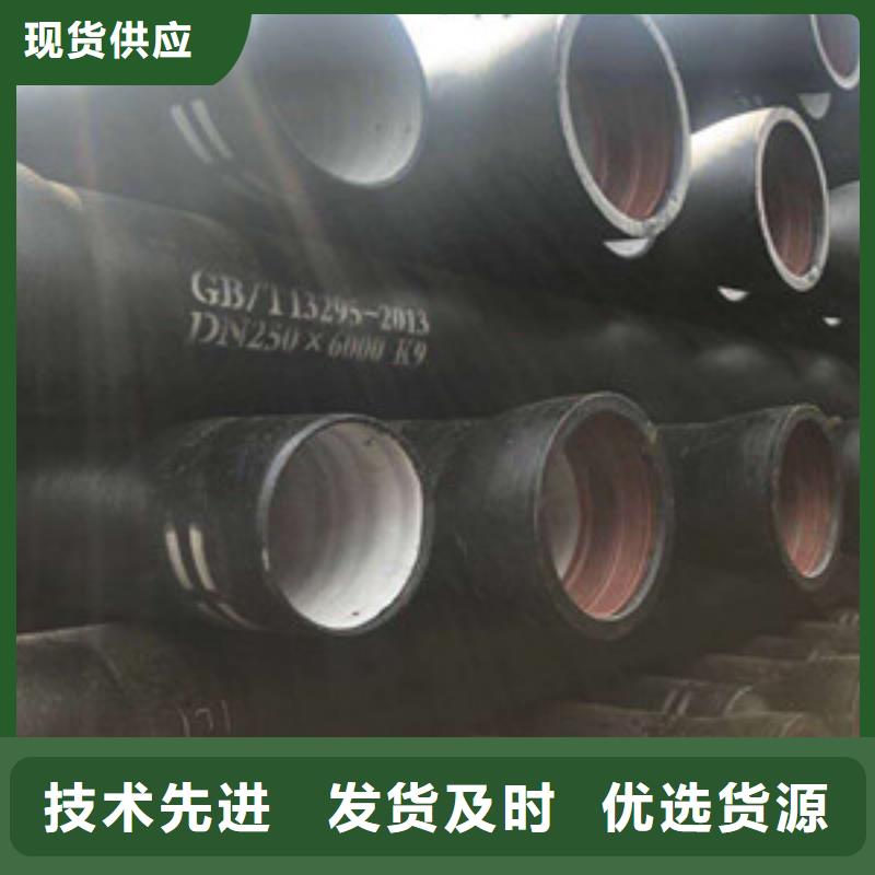 球墨鑄鐵管老客戶回購(gòu)較多
