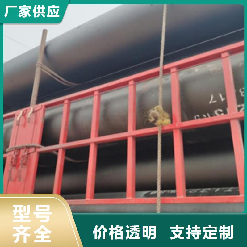 球墨鑄鐵管批發(fā)品類齊全工廠直銷