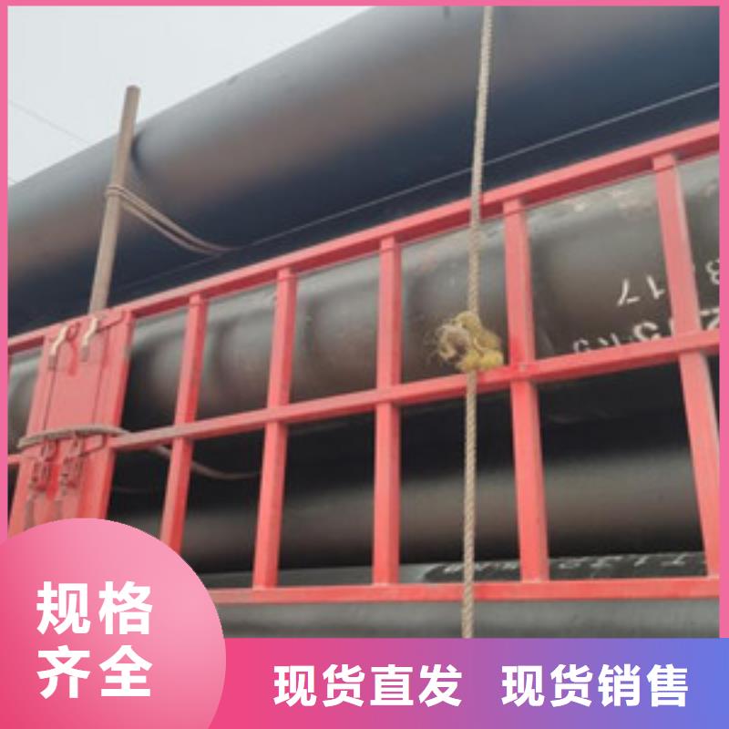 球墨鑄鐵管施工方案