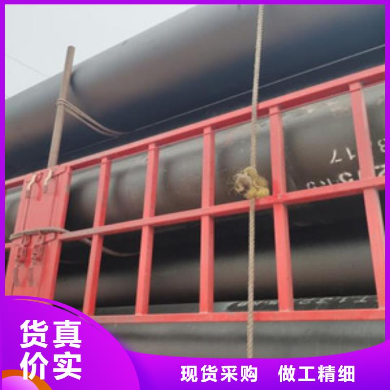 球墨鑄鐵管讓利促銷(xiāo)