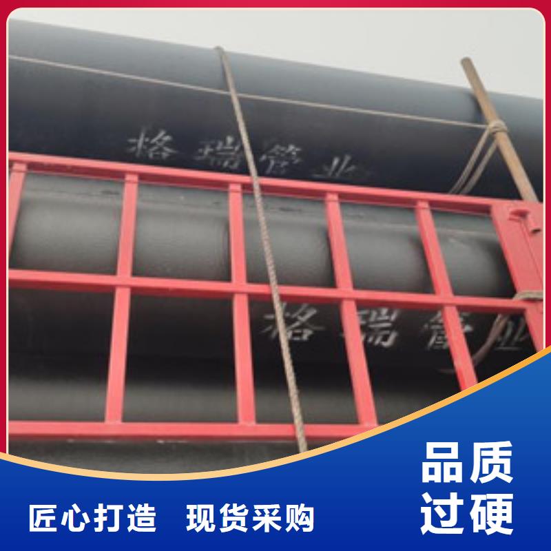 球墨鑄鐵管實(shí)體大廠可放心采購(gòu)