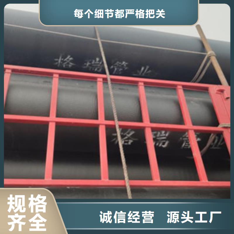 價格公道的球墨鑄鐵管廠家采購無憂